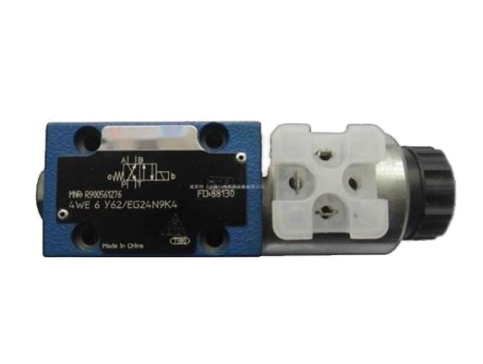 VALVE CASE Valve body 57702550；56073117；56074248；56075104；56077410；57830620；56075393/NORMET Spraymec 1050 WPC MF 050 VC Spraymec concrete spraying machine spare parts