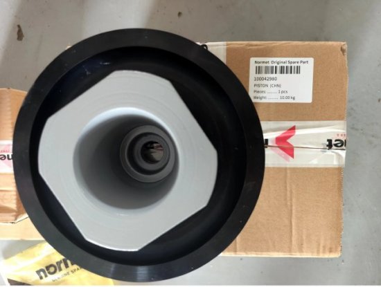 NORMET Chinese products（analogs）