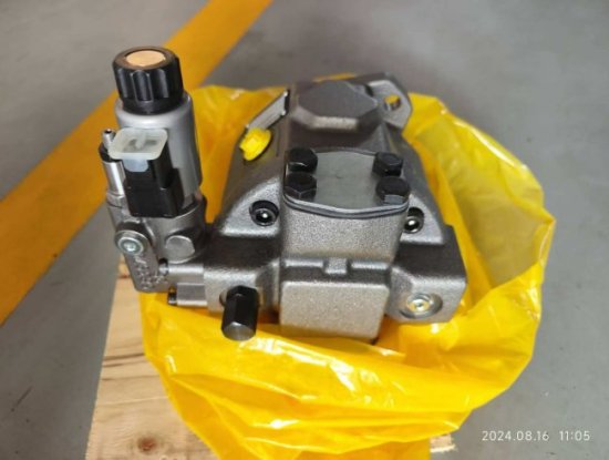 PUMP (Chinese analog pump)