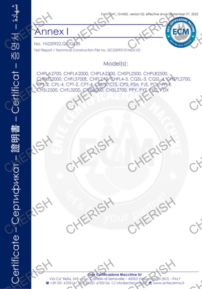 International Certificate