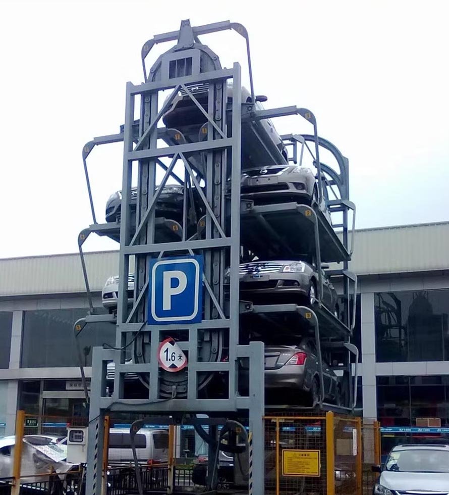 _0154_vertical parking system 1
