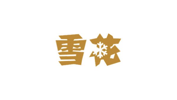 ab3img1