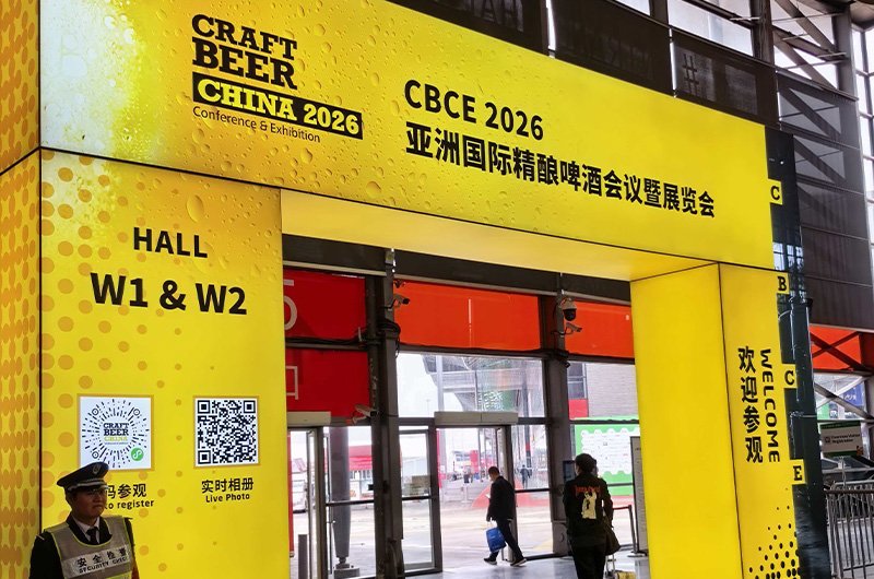 Yantai Toptech Ltd Shines at CBCE 2026 Shanghai