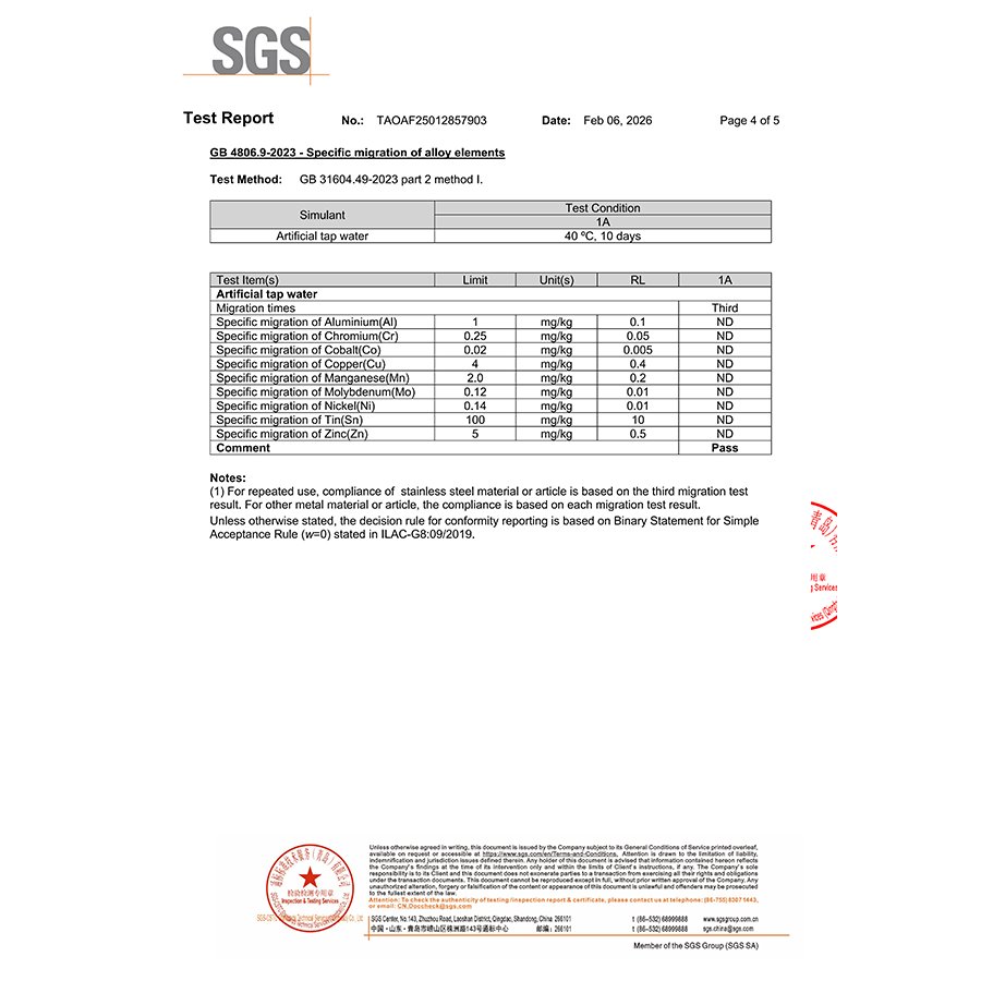 US Standard 20L Food Grade Test English Version_04