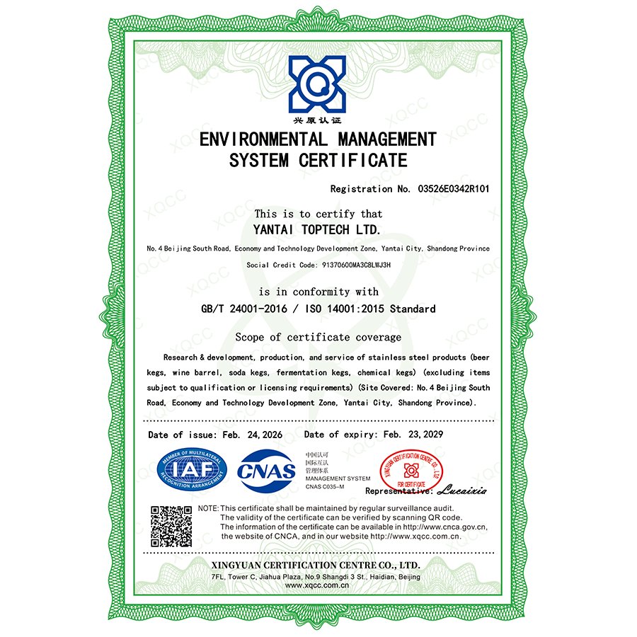 GBT24001-2016 Environmental Management System English Certificate (Archived)_01