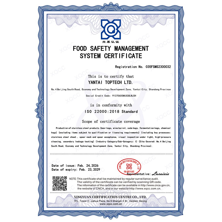 ISO22000:2018 Food Management System English Certificate (Archived)_01