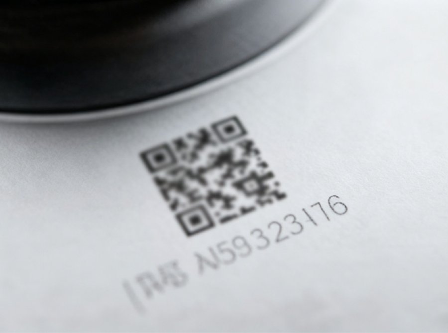 Laser  inscription