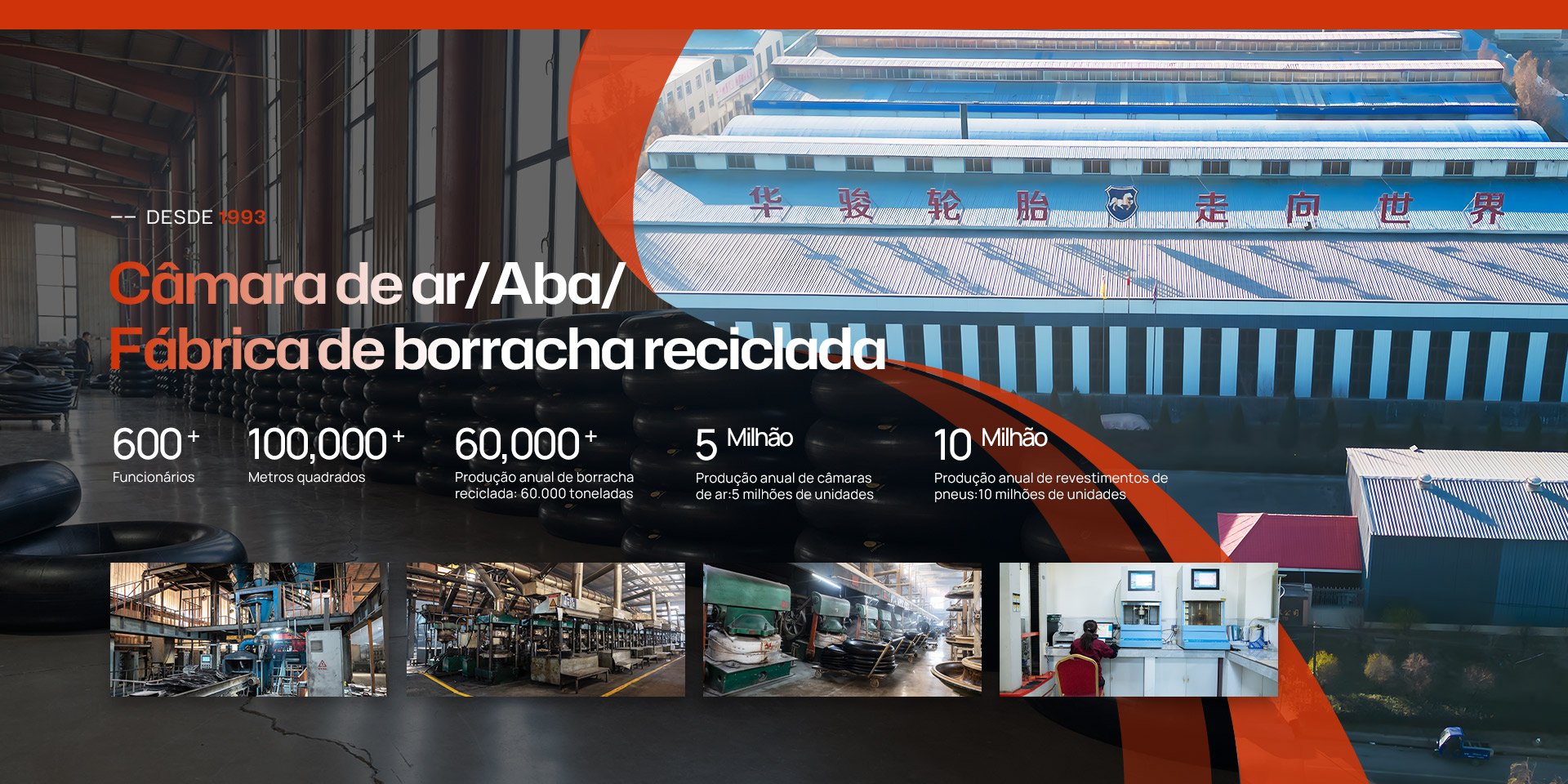 home-banner