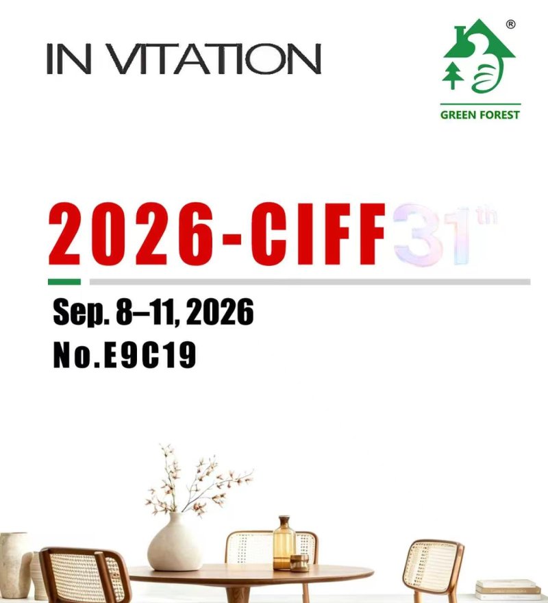 We Are Coming to CIFF Shanghai 2026 — Meet Us At Booth E9C19