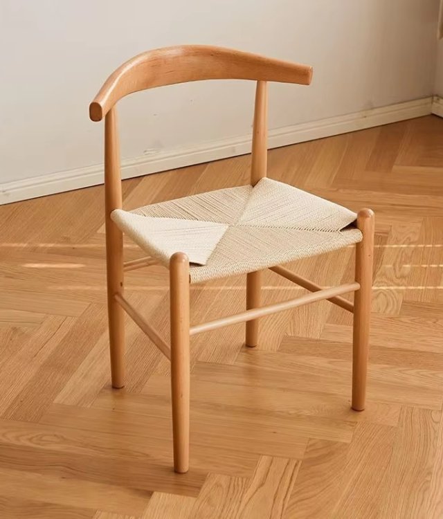 Iconic Cow-Horn Back Side Chair, Paper Cord Woven Seat Solid Wood Dining Chair for Nordic Retro Dining Room