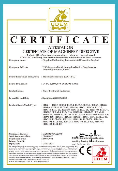 CE Certificate