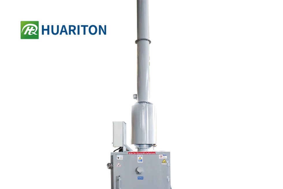 How to Choose the Best Animal Incinerator: A Comprehensive Buyer’s Guide | Huariton
