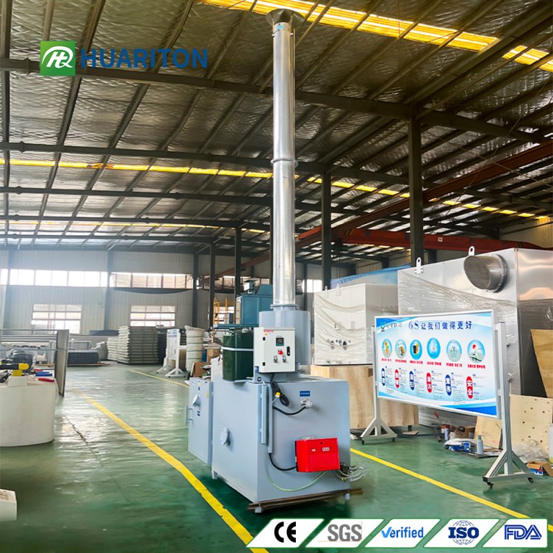Veterinary Waste Incinerator1