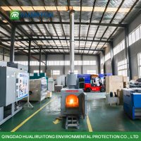 Veterinary Waste Incinerator2