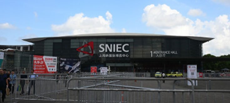 淄博鹏丰新材料科技有限公司圆满完成中国线材展