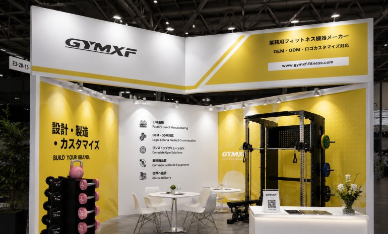 SPORTEC Japan 2026 | Thank You for Visiting GYMXF