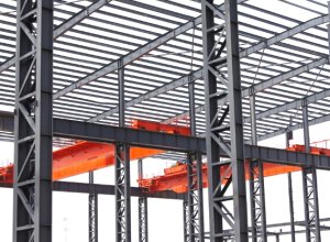 industrial steel warehouse building
