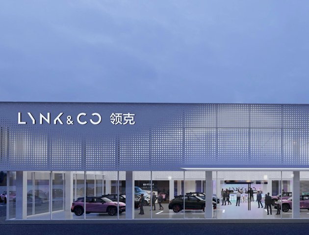 Front view design of Lynk&Co 4S dealership