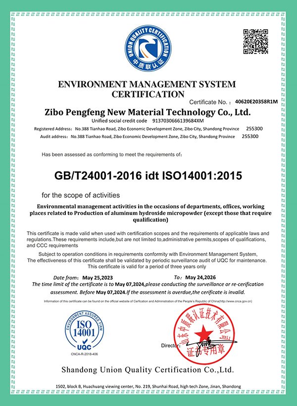 ISO 14001