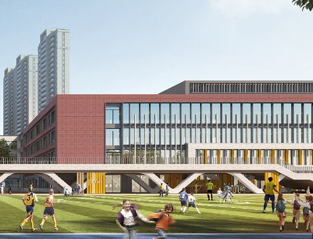 Comprehensive school construction