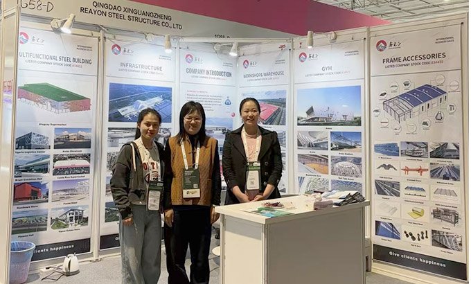 Exposición Saudí de Entretenimiento y Diversión