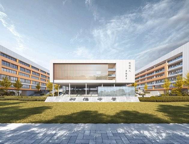 prefabricated school building safe campus design