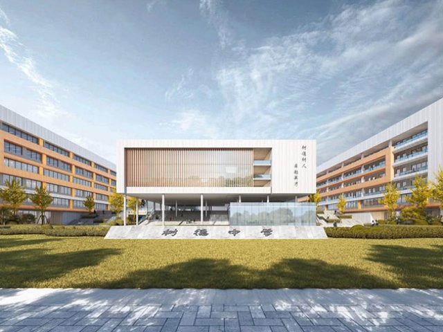Estructura de la escuela secundaria