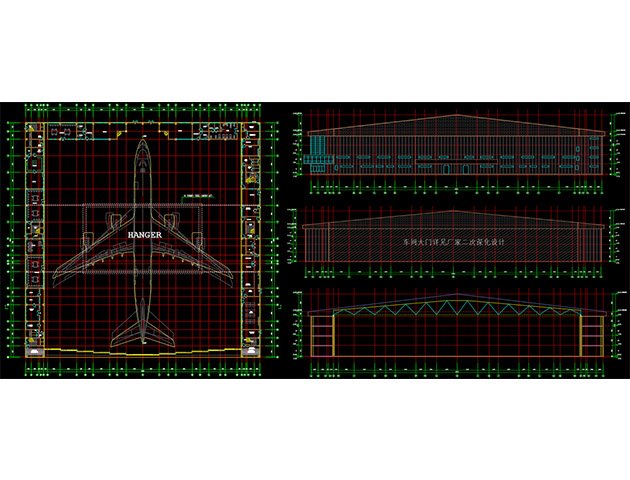 Truss frame hangar