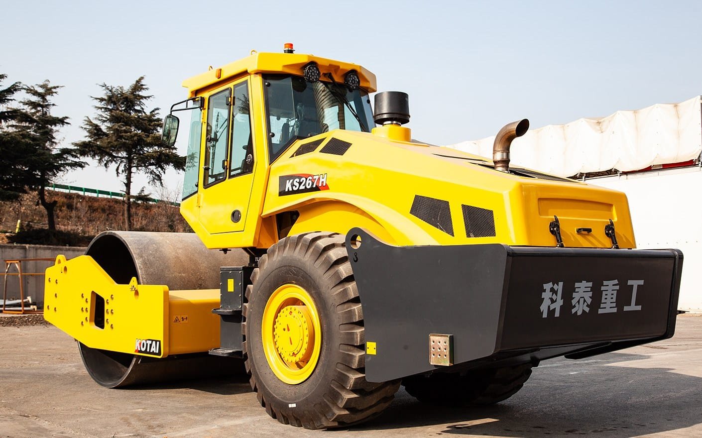 KS267H