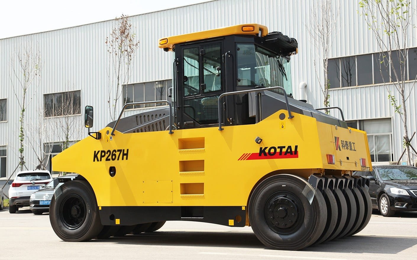 KP267H