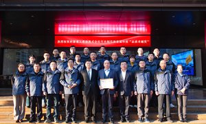 KOTAI remporte la première édition du prix annuel