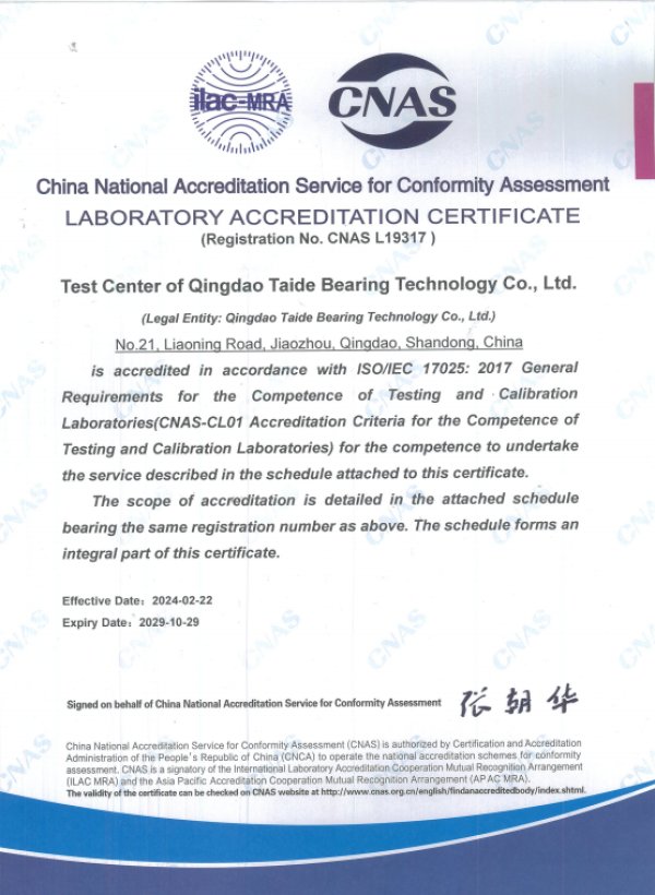企业微信截图_17822871752731