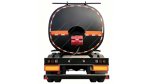 4-axis asphalt transport semi-trailer