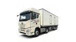 High Insulation Refrigerated Trailer with BPW Axle EBS Brake for Frozen Fruit Meat Shipment