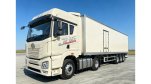 High Insulation Refrigerated Trailer with BPW Axle EBS Brake for Frozen Fruit Meat Shipment