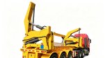 20ft container side lifter semi-trailer (2)