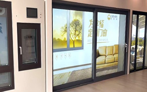 Ещё одна хорошая новость! Компания CEDARS Doors and Windows успешно подписала соглашение о стратегическом сотрудничестве в Малакке.