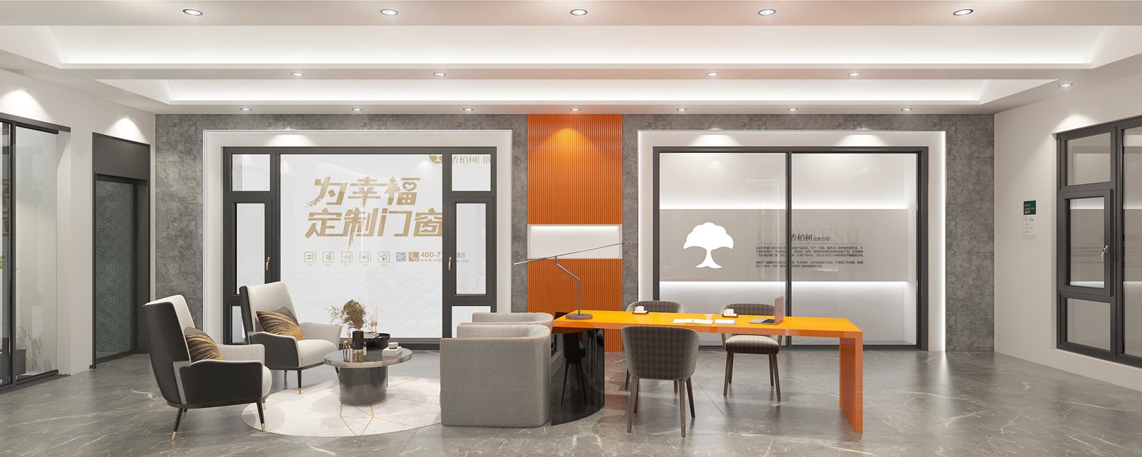 应用场景图-1