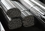 Cold drawn complex steel section