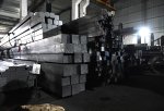 Cold Drawn Square Steel Bar