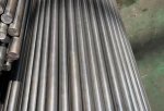 Cold drawn Q235 steel round bar