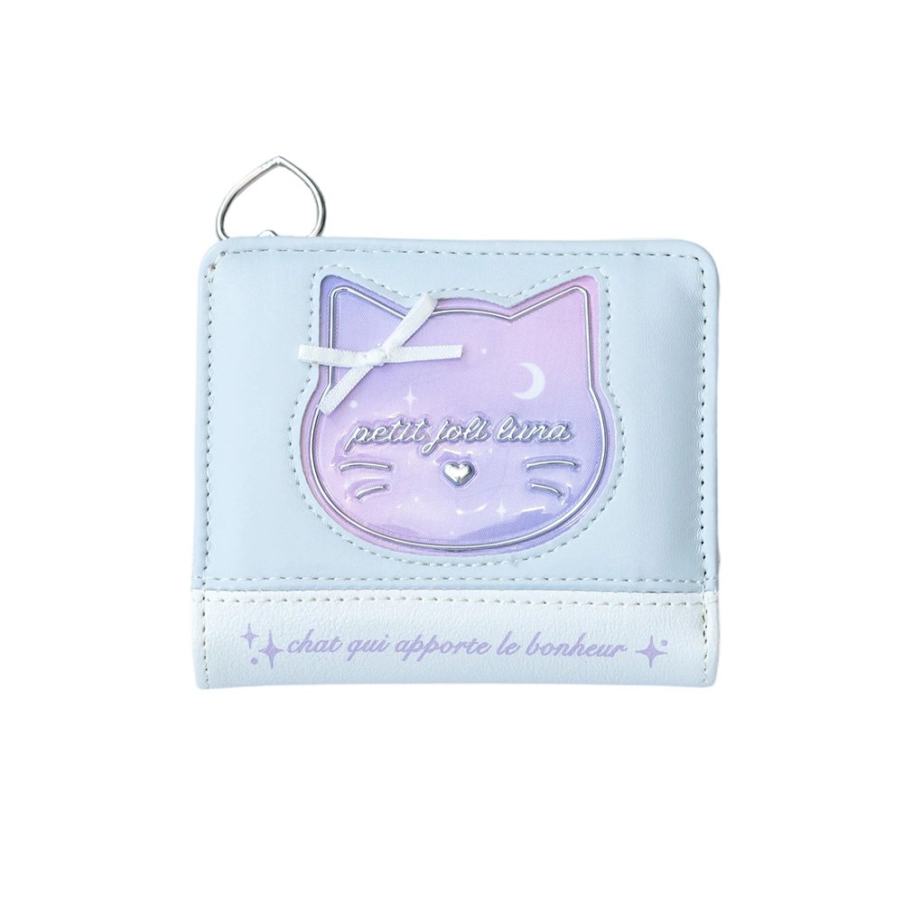 Light Blue & White Faux Leather Wallet | Cat & Starry Sky Design