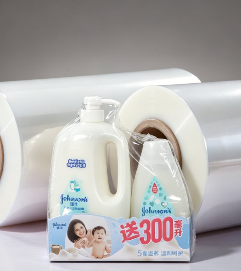 Cross Linked Polyolefin Shrink Film Roll