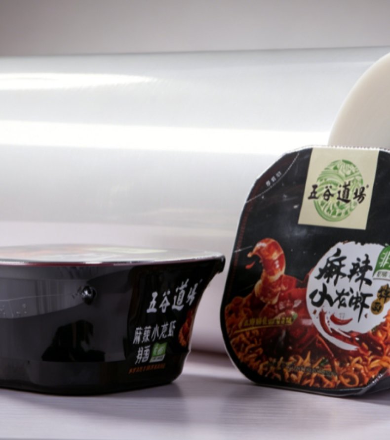 FDA Approved Film for High Speed Food Packing