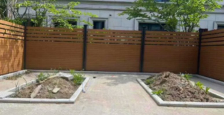  Wall Fencing