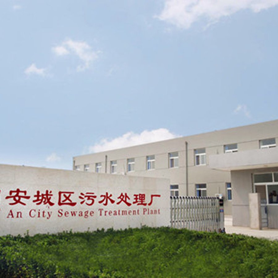 Aquaculture and Fish Farming Aeration