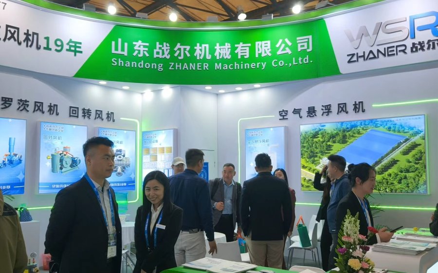 Roots Blower Manufacturer Zhan’er Machinery Showcases Advanced Wastewater Treatment Solutions at IE expo China 2026