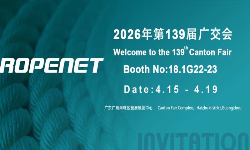 鲁普耐特将于 2026 年 4 月同时参加两场国际展览！