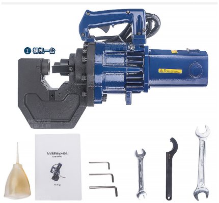 Hydraulic Hole Punchers MHP-32