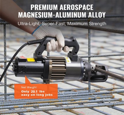 Portable Rebar Electric Cutter PC-20 (max. cutting 20mm rebar)